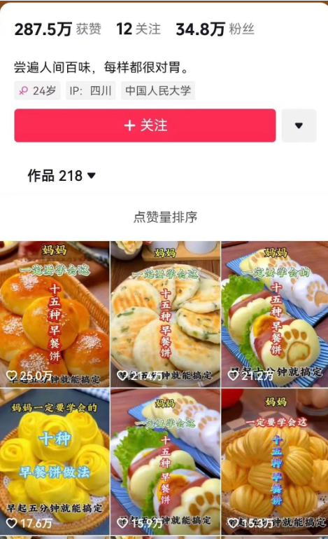 1727704307641466.png image.png